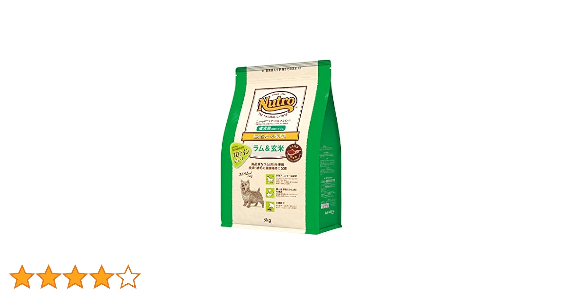 Amazon.co.jp: Nutro ナチュラルチョイス 超小型犬~小型犬用 成